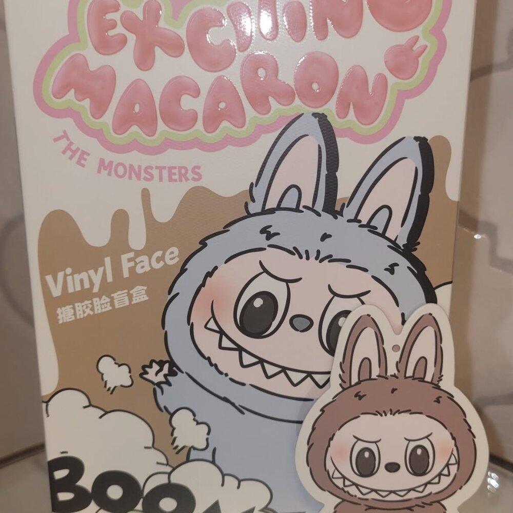 Pop Mart LABUBU "Exciting Macaron"-TOFFEE